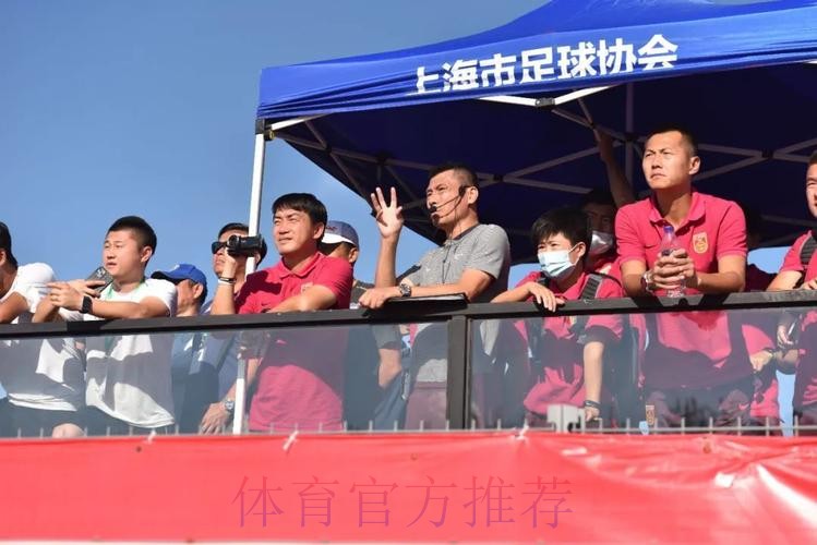 《中国足协青少年训练大纲》宣讲会在上海举行 《中国足协青少年训练大纲》宣讲会在上海举行