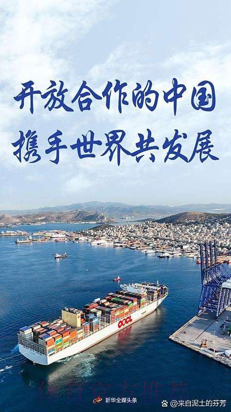 2016盘点:加强国际合作 推动技术发展 2016盘点:加强国际合作 推动技术发展