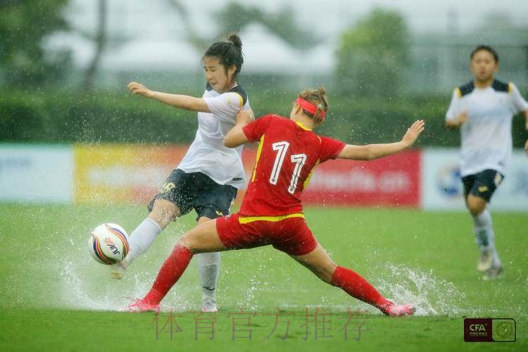 2022中国太平中国足球协会女子甲级联赛第二阶段开幕 2022中国太平中国足球协会女子甲级联赛第二阶段开幕