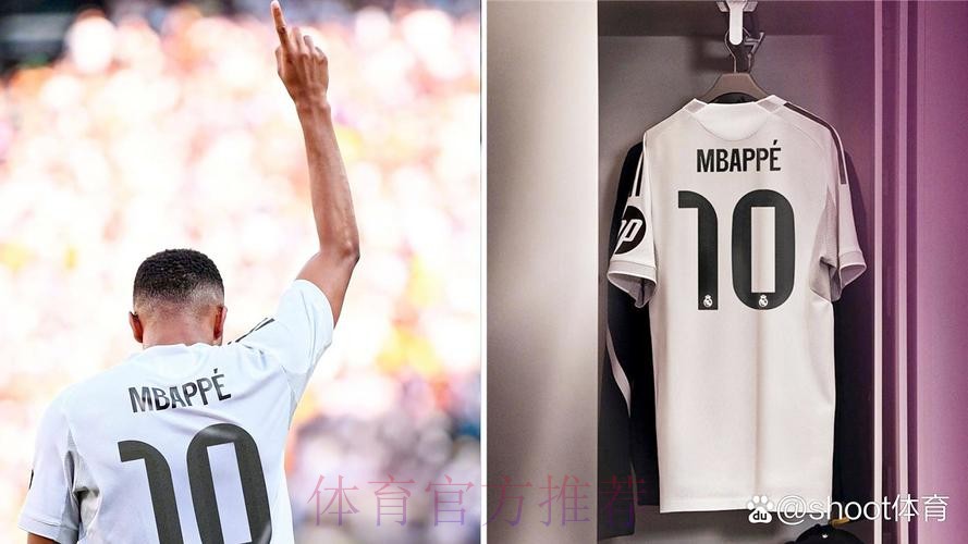 姆巴佩加盟皇马的计划没有改变 他已经做出决定 姆巴佩加盟皇马的计划没有改变 他已经做出决定